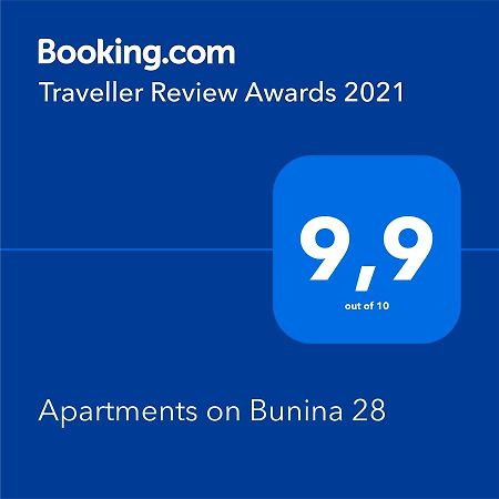 Apartments On Bunina 28 오데사 외부 사진